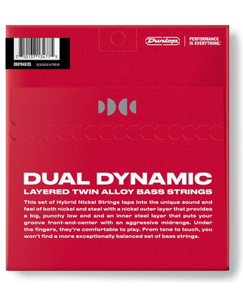 Dunlop Encordadura para Bajo Eléctrico 5 Cuerdas "Dual Dynamic Layered Twin Alloy Hybrid" DBHYN45125-CV Nickel, 0.045-0.125