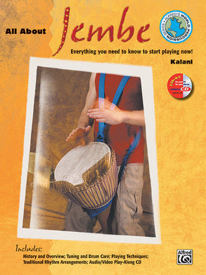 Alfred Music All About Jembe /Cd